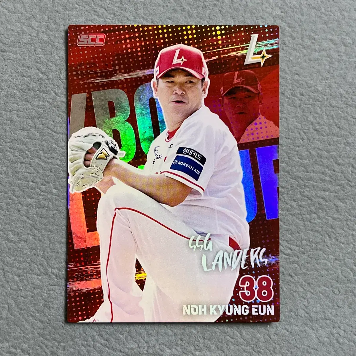 2026 kbo scc 오피셜 SSG 노경은 홀로