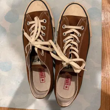 CONVERSE ALL STAR MADE IN JAPAN 브라운
