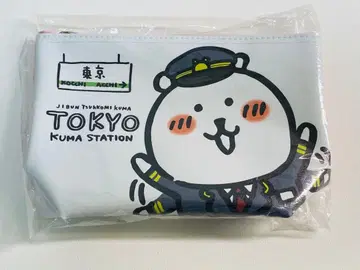 [미사용 새상품] 농담곰 도쿄역 한정판 화장품 파우치