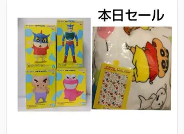 짱구는 못말려