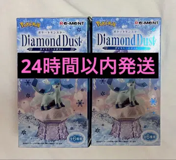 포켓몬 리멘트 피규어 2종 세트