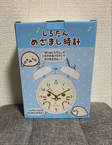 [초레어] 시로탄 알람 시계 탁상 시계 마더 가든
