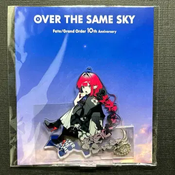 fgo OVER THE SAME SKY 아크릴 마스코트 바반시