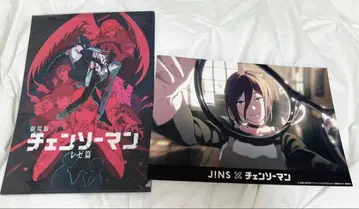 극장판 체인소 맨 레제편 JINS 콜라보 플라이어 클리어 파일 세트