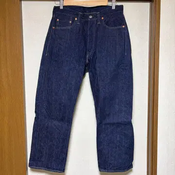 프리휠러스 601XX 32