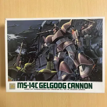 기동전사 건담 MSV 1/144 겔구그 캐논 구 키트
