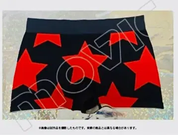 뉴 단간론파 V3 모모타 카이토 팬츠