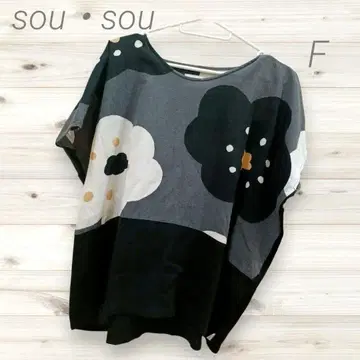 소우소우 반팔 셔츠 꽃무늬 일본제 타카시마치지 사각옷 간두의