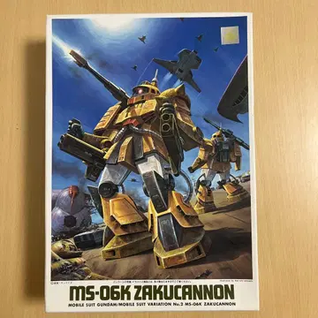 기동전사 건담 MSV 1/144 자쿠 캐논 구 키트