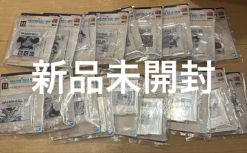 제일복권 드래곤볼 40주년 그 두 번째 H상 전 18종 풀 컴플리트 세트