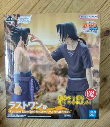 NARUTO 나루토 제일복권 피규어 라스트원 이타치&사스케