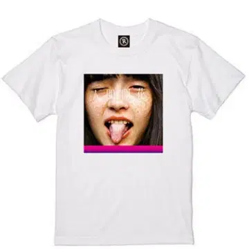 RADWIMPS 인간개화 T셔츠