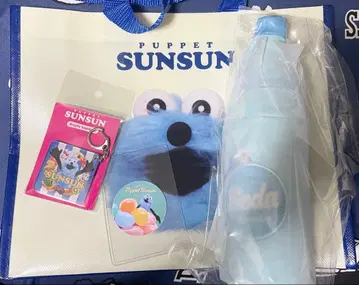 PUPPET SUNSUN 굿즈 세트 토트백 키링