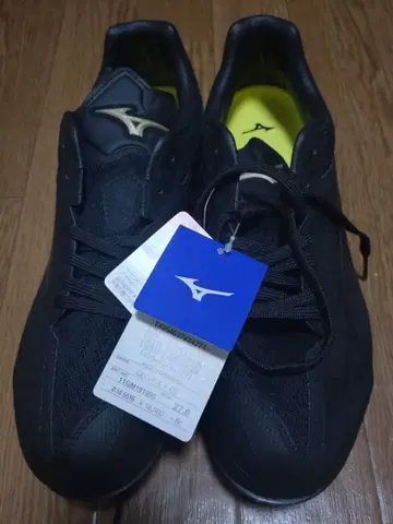 Mizuno 블랙 스파이크 슈즈
