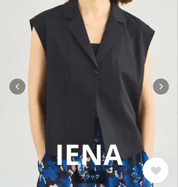 [ IENA ] 라펠 숏 베스트 블랙
