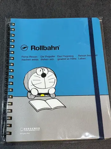 도라에몽 롤러반