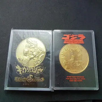 도호 메달 고질라 2000 밀레니엄 파워레인저 다이노포스 극장판