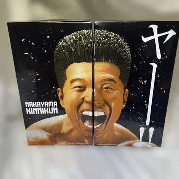 MUSCLE STARS PIECE 나카야마킨니군 ~이상적인 모습~ 피규어