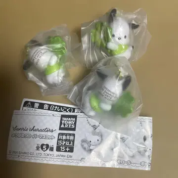산리오 캐릭터즈 네잎 클로버 마스코트 포차코 x 3세트