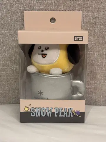 지민 CHIMMY 스노우피크 한국 키링 BT21