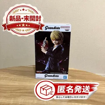 HUNTER x HUNTER Grandista 크라피카 피규어