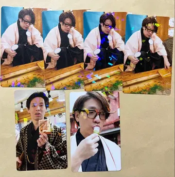 바둑 장기 트레카세트