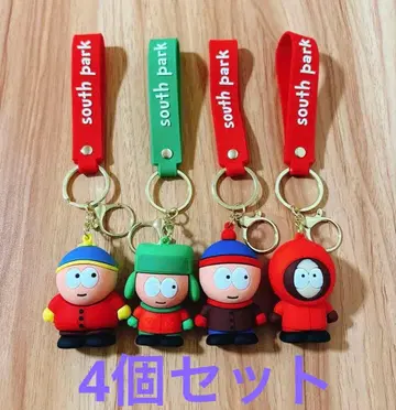 사우스 파크 키링 4개 세트