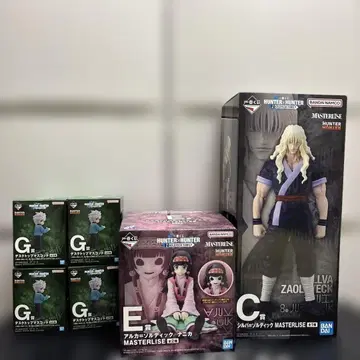 헌터헌터 제일복권 C상 E상 G상