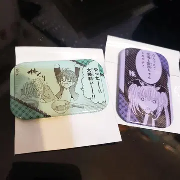 수호캐릭터 하나야시키 캔뱃지 세트