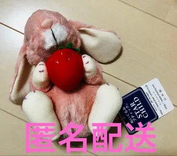 스타 차일드 토끼 딸기 롭이어 봉제 인형 일본제 택 포함