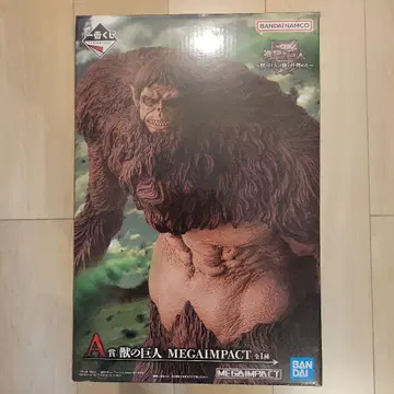 제일복권 진격의 거인 A상 짐승의 거인 MEGAIMPACT