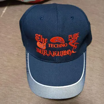 ZUTOMAYO x BODYSONG Techno pure cap