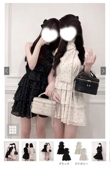 GRL 도트 무늬 아메슬리 티어드 미니 원피스 아이보리