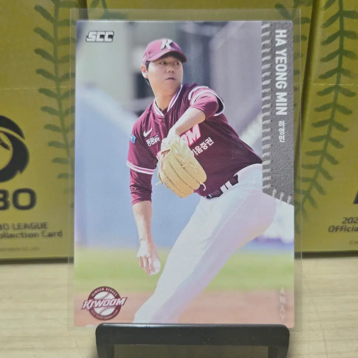 2026 scc kbo 오피셜 키움 하영민 away 판매합니다.