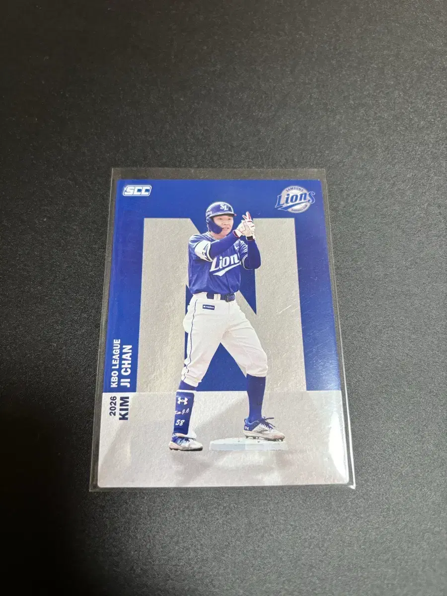 2026 KBO 카드 삼성 김지찬 알파벳
