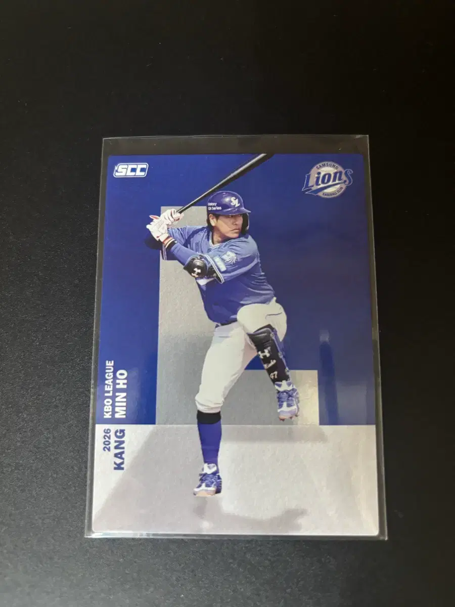 2026 KBO 카드 삼성 강민호 알파벳
