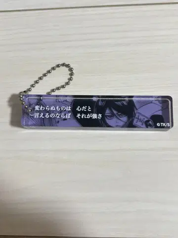 BLEACH 쿠치키 루키아 아크릴 스틱 키링