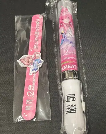명조 2주년 페스 입장 특전 에이메스 응원봉 팔찌