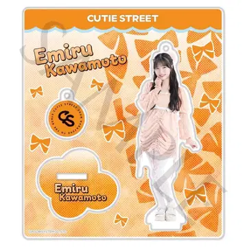 CUTIE STREET 카와모토 에미 2024AW 아크릴 스탠드