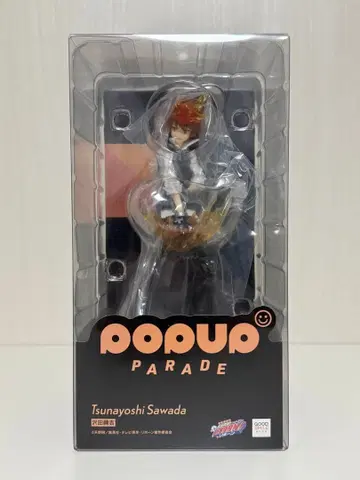 POP UP PARADE 가정교사 히트맨REBORN! 사와다 츠나요시