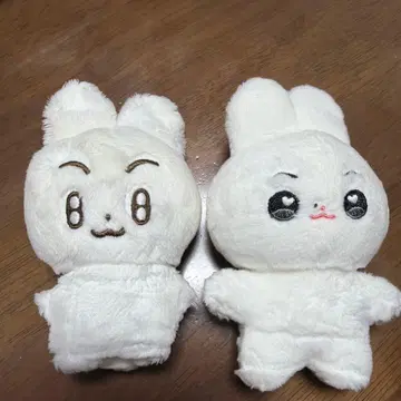 TXT 마스터 봉제 인형 수빈 토끼