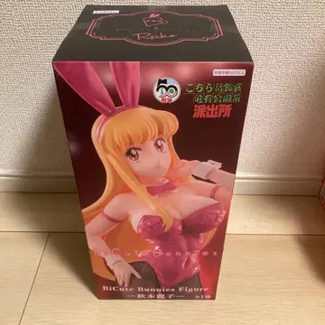 코치카메 BiCute Bunnies 피규어 아키모토 레이코 피규어