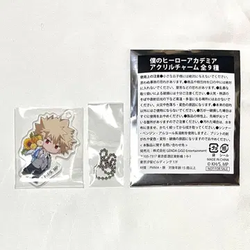 히로아카 GiGO 아크릴 참 바쿠고 카츠키 데쿠