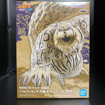 NARUTO 나루토 질풍전 소프트 비닐 피규어 [수학]