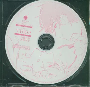 무빅 애니메이트 특전 아오노 나치 오샤베리 CD 테오-THEO-