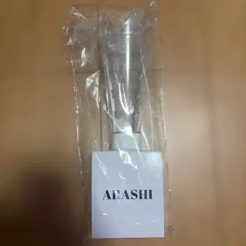 아라시 We are ARASHI 응원봉