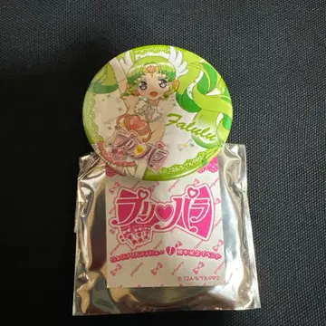 프리파라 파루루 캔뱃지