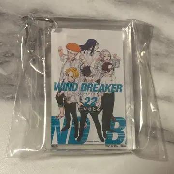 제일복권 Wind breaker 윈브레 F상 22권 5주년