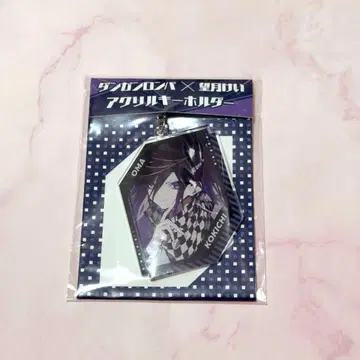뉴 단간론파 V3 모치즈키 케이 오마 코키치 아크릴 키링