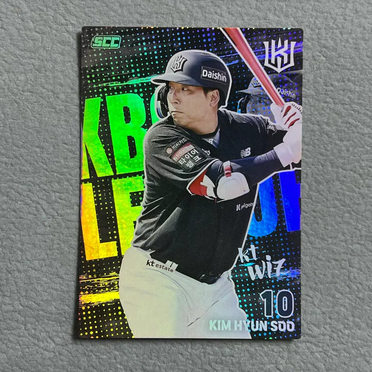 2026 kbo scc 오피셜 KT 김현수 홀로